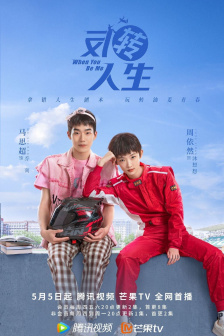 柯受良电影